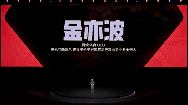 系列发布 带来远超同档的旗舰游戏体验开元棋牌app一加Ace 5 至尊(图2)
