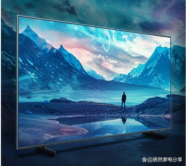 电视机前十名榜测评分析谁值得带回家开元ky棋牌买电视机须慎重2025(图7)