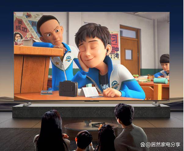 电视机前十名榜测评分析谁值得带回家开元ky棋牌买电视机须慎重2025(图8)