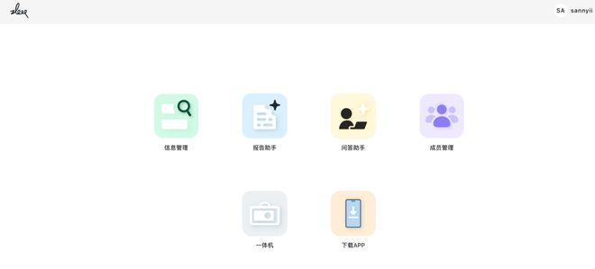 一个总统「同款」手提箱只需6万8开元棋牌app每个CEO都需要(图2)