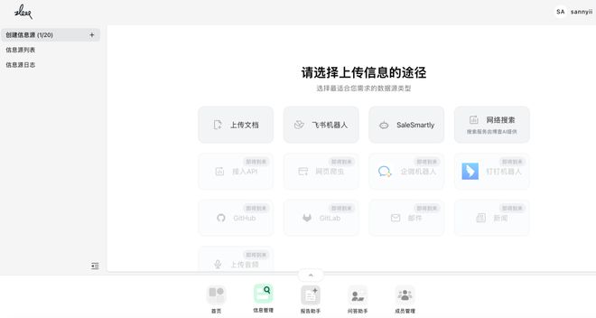 一个总统「同款」手提箱只需6万8开元棋牌app每个CEO都需要(图8)