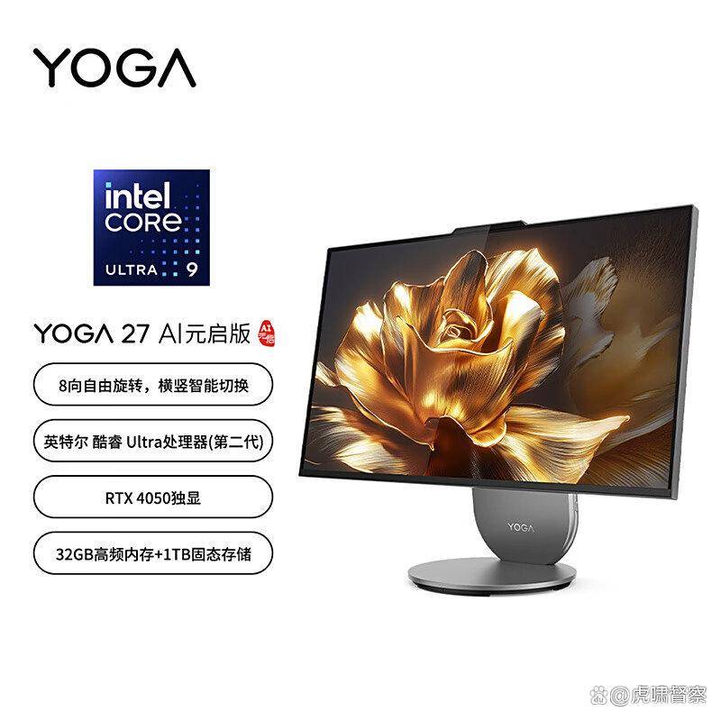 25年最值得入手的三大品牌深度评测开元棋牌一体机选购终极指南：20