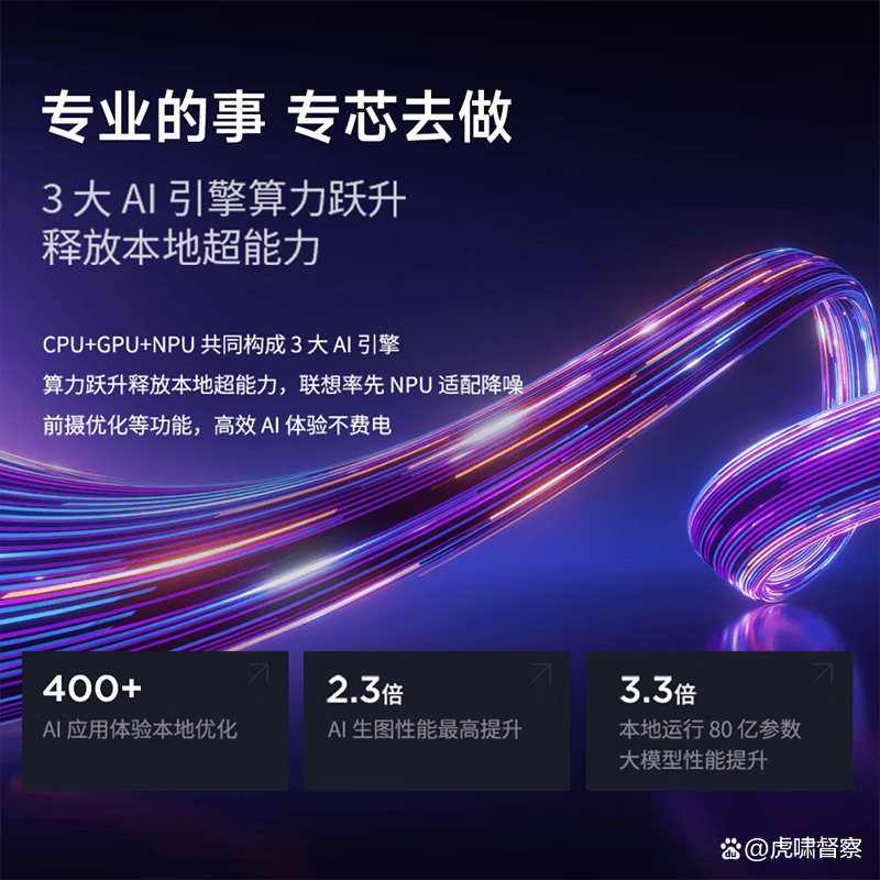 25年最值得入手的三大品牌深度评测开元棋牌一体机选购终极指南:20(图2) 25年最值得入手的三大品牌深度评测开元棋牌一体机选购终极指南:20(图2)