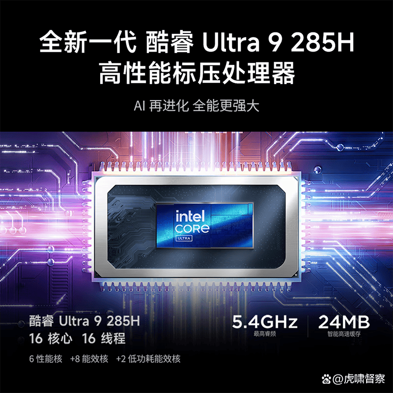 25年最值得入手的三大品牌深度评测开元棋牌一体机选购终极指南:20(图3) 25年最值得入手的三大品牌深度评测开元棋牌一体机选购终极指南:20(图3)