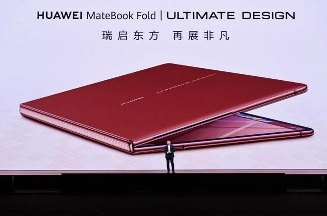 色首发AI深度研究颜值与智慧双开元ky棋牌鸿蒙电脑发布两款新(图1)