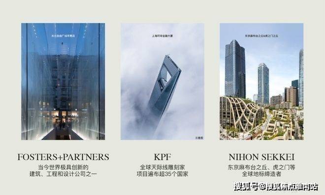 - 环境户型价格地址楼盘详情配套电话交房时间配套电话交房时间开元棋牌2025翡云悦府(售楼处)  - 翡云悦府销售中心(图7)