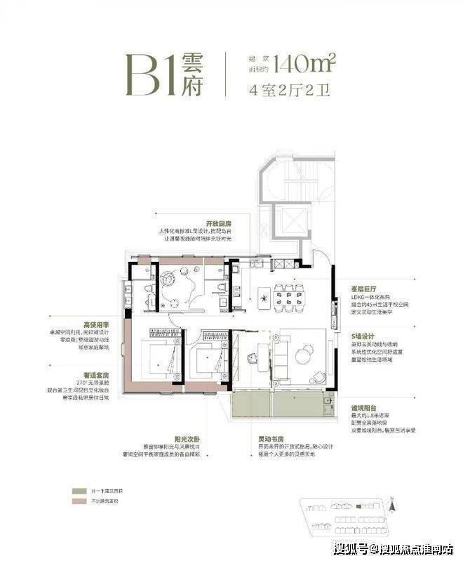 - 环境户型价格地址楼盘详情配套电话交房时间配套电话交房时间开元棋牌2025翡云悦府(售楼处)  - 翡云悦府销售中心(图19)